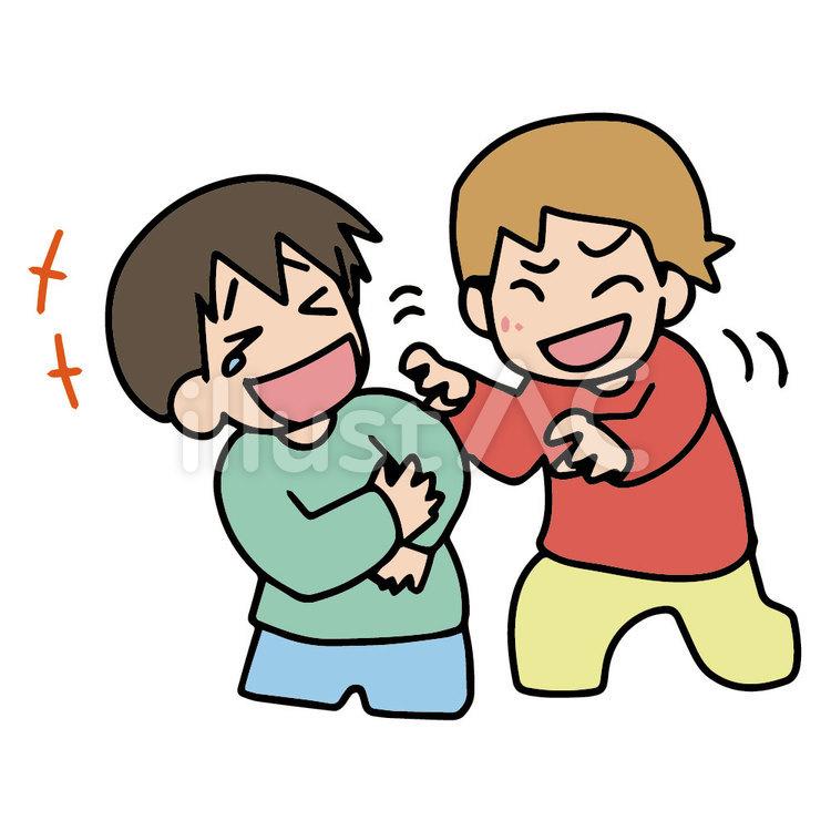 Free Vectors | Tickling, tickling, playing with each other, kids